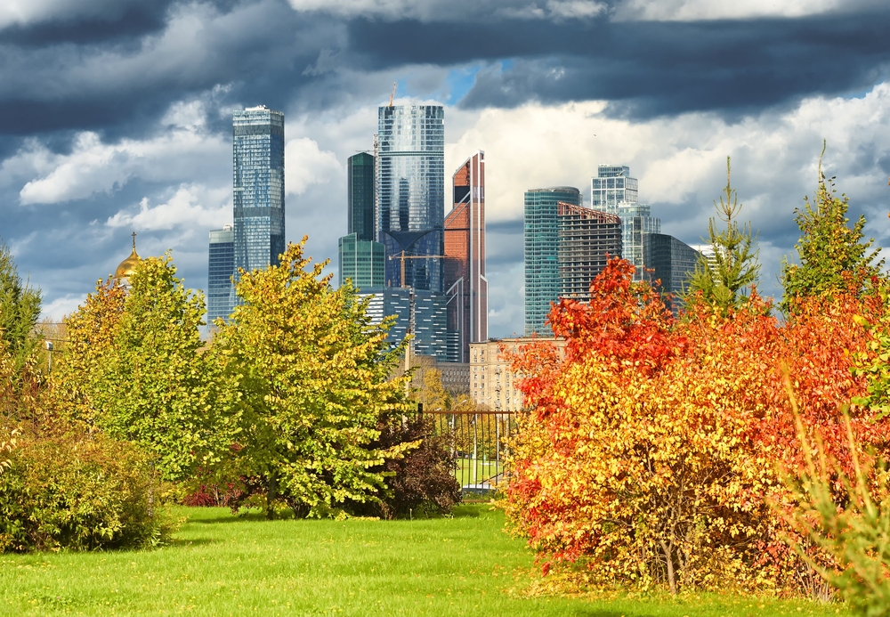 Осенняя Москва Фото В Хорошем Качестве