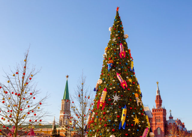 Новогодняя Погода Новогодняя Погода