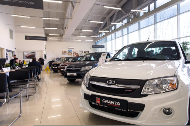 «РГ» составила рейтинг самых недорогих авто в Российской Федерации